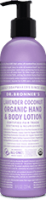 DRB-Lotion-8oz-Master lav.png